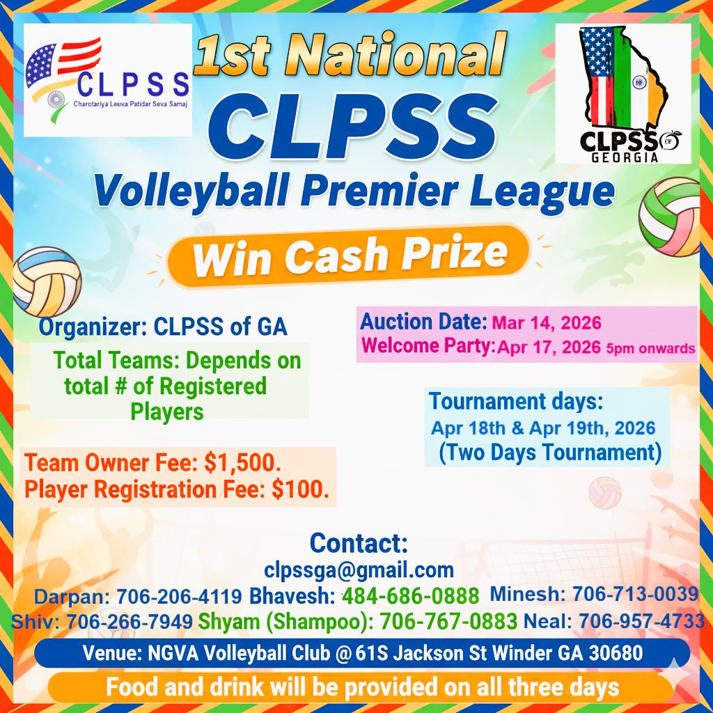 1st National CLPSS Volleyball Premier League
