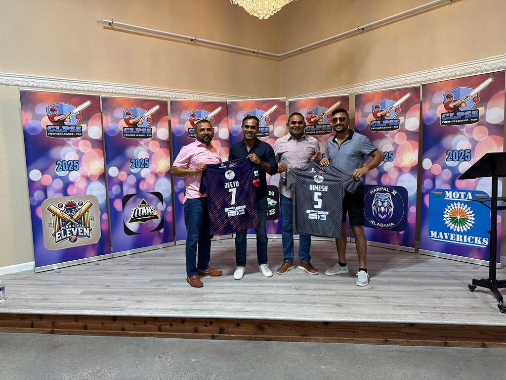 2025 CLPSS Premier League - Prarie View