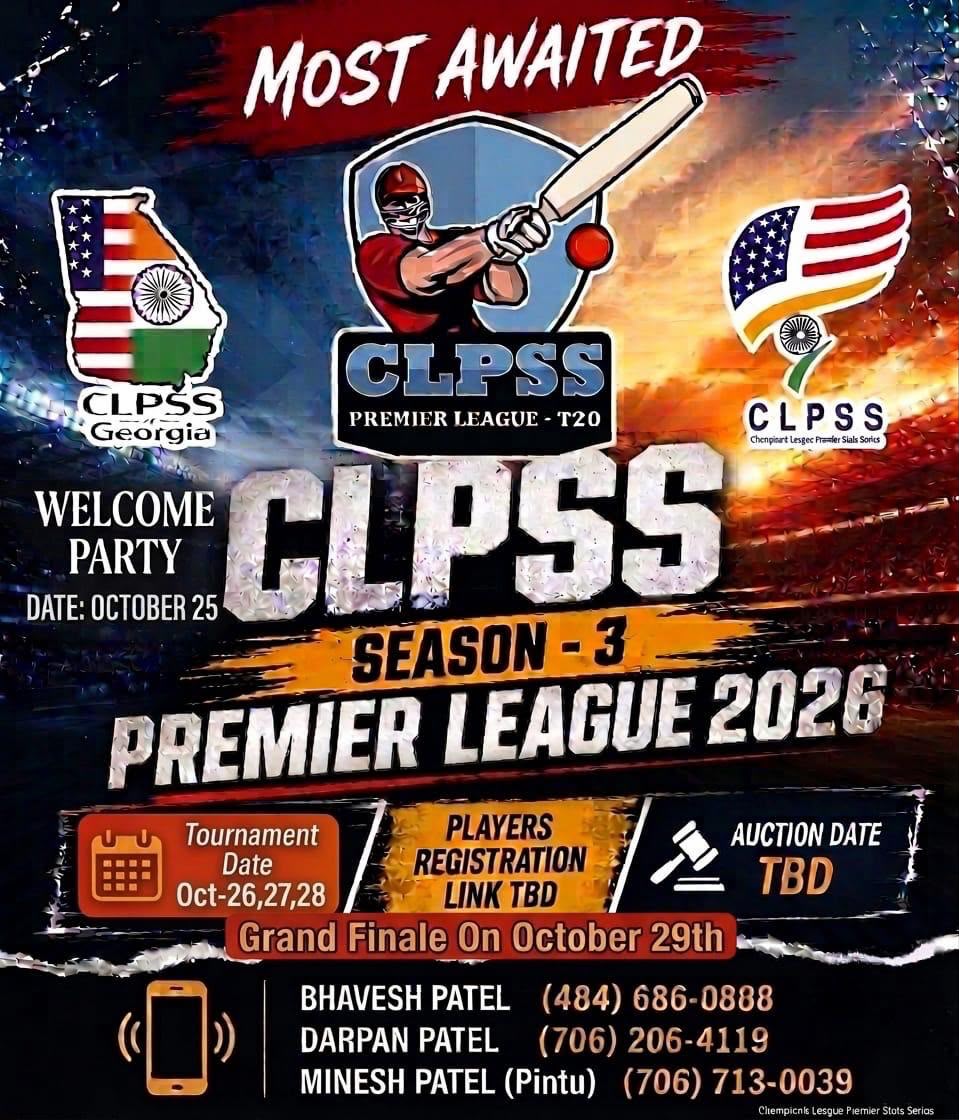 CLPSS Premier League Season - 3